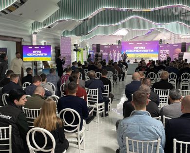 BEDNAR на конференції «Агрокосмонавти»