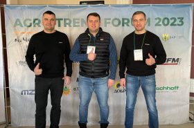Як досягти рівномірності сходів обговорювали на Агро Тренд Форум
