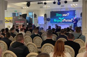 BEDNAR про ефективний посів на конференції GROWEX