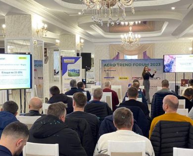 Як досягти рівномірності сходів обговорювали на Агро Тренд Форум
