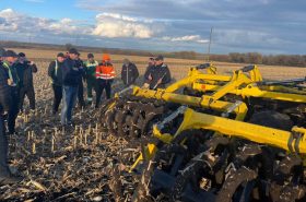 показ дискатора SWIFTERDISC XO7500