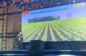 BEDNAR з дилером «ІН ФОРС ГРУП» на конференції REFARM