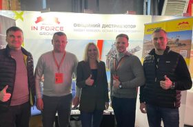 BEDNAR на конференції REFARM (5)