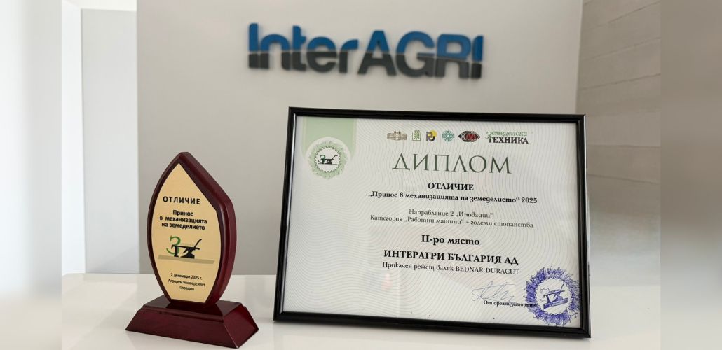 Ocenění pro řezací válec DURACUT TE získala společnost Interagri Bulgaria, importér strojů BEDNAR pro Bulharsko