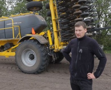 Раціональне-землеробство-COMBO-SYSTEM-1.jpg