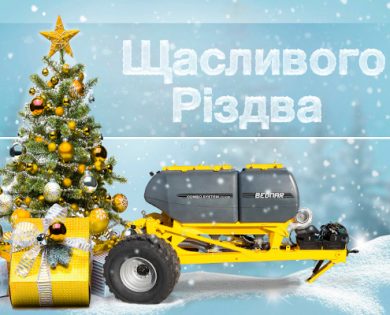 combo system vanoce ua 1