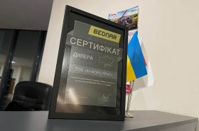 BEDNAR розширює дилерську мережу в Україні розпочавши співпрацю з компанією ІН ФОРС ГРУП
