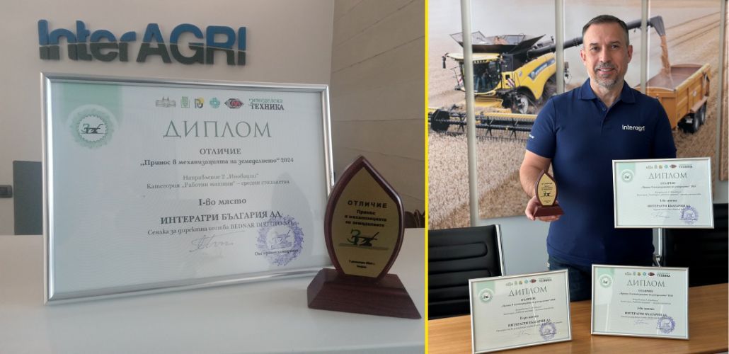 Die Auszeichnung für die Direktsaatmaschine BEDNAR DIRECTO NO ging an INTERAGRI Bulgarien, den Importeur von BEDNAR-Maschinen für Bulgarien