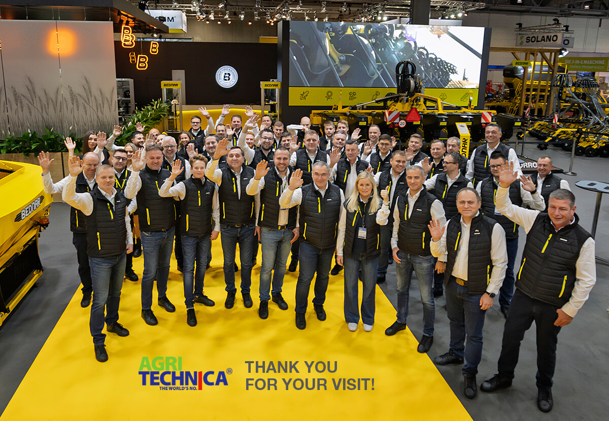 Главна страница