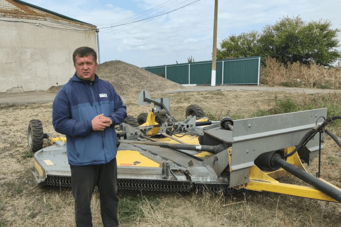 MULCHER MZ_reference_UA